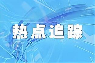 瓦伦西亚主帅：巴萨是一支危险的队伍，我们要表现得更具侵略性